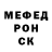 Кодеиновый сироп Lean Purple Drank Gines Senfas