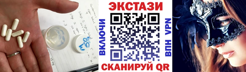 Купить где  Волгодонск  Ecstasy Philipp Plein 
