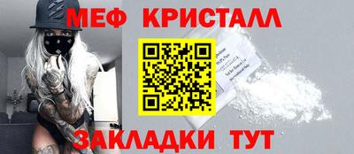 МДПВ Балашиха