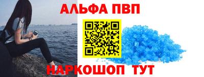 соль курить ск Малоярославец