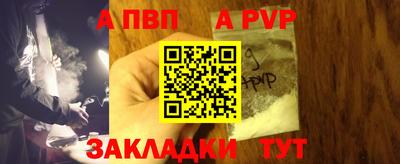 мескалин Малгобек