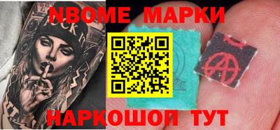 прущая мука Бугуруслан