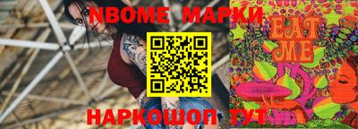 соль курить ск Малоярославец