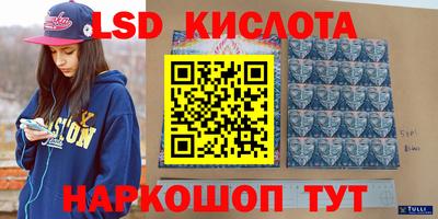 меф Бузулук