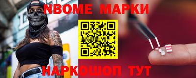 меф VHQ Мариинск