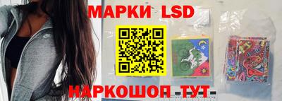меф VHQ Мариинск