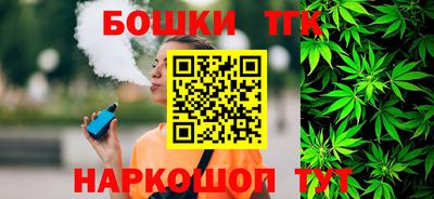 МДМА Балаково