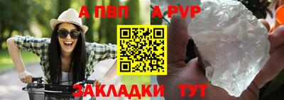 соль курить ск Малоярославец