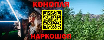 меф VHQ Мариинск