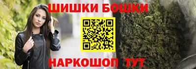 соль курить ск Малоярославец
