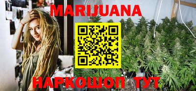 меф VHQ Мариинск