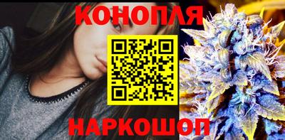 меф VHQ Мариинск