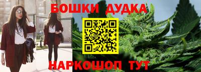 меф VHQ Мариинск
