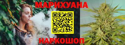 соль курить ск Малоярославец