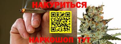 мескалин Малгобек