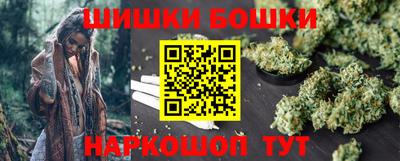 мескалин Малгобек