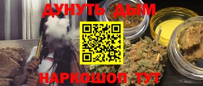 мескалин Малгобек