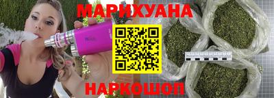 бутик Аргун