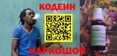 меф VHQ Мариинск