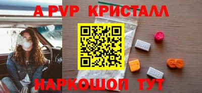 соль курить ск Малоярославец