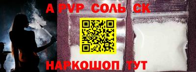 мескалин Малгобек