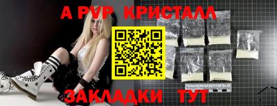 мескалин Малгобек