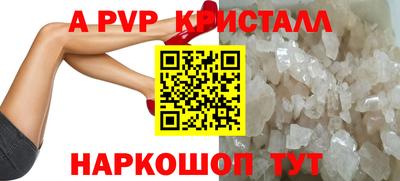 меф VHQ Мариинск