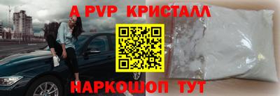 соль курить ск Малоярославец