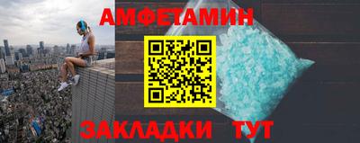 мескалин Малгобек