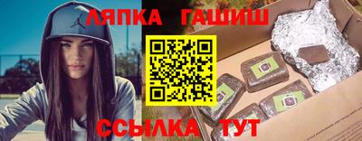 меф VHQ Мариинск
