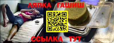 мескалин Малгобек