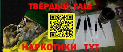 соль курить ск Малоярославец