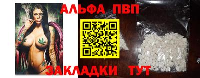 мескалин Малгобек