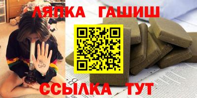 соль курить ск Малоярославец