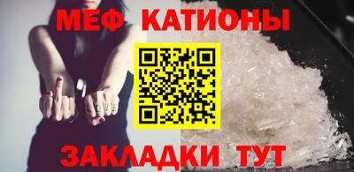 мескалин Малгобек