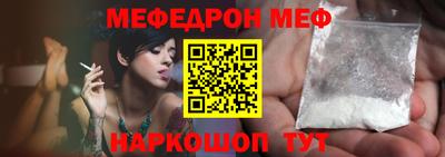 соль курить ск Малоярославец