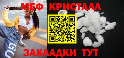 МДПВ Балашиха