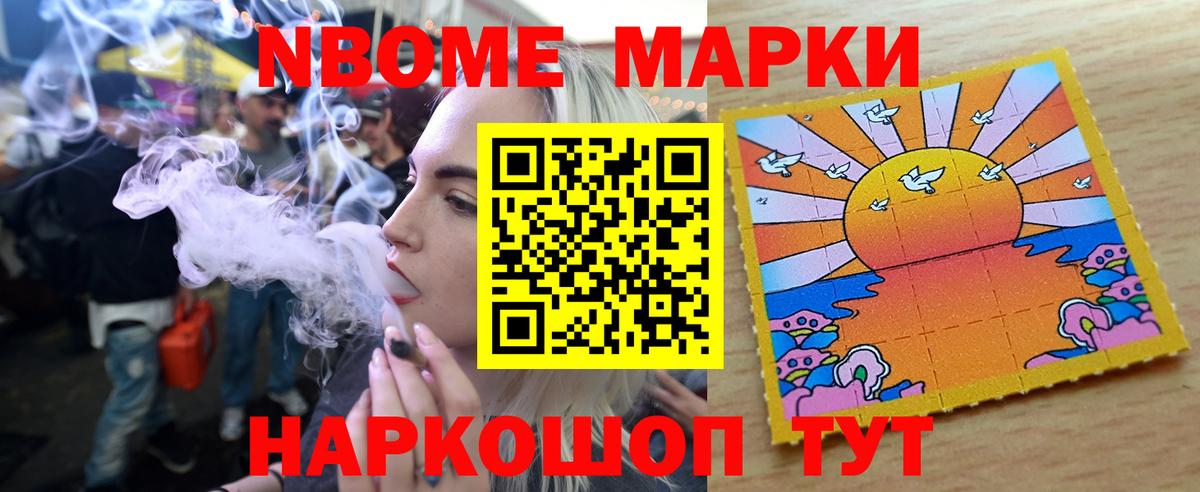 Лсд 25 экстази ecstasy  Вход с VPN  Волгодонск  ЛСД экстази ecstasy 
